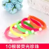 Diadema de Banda de Goma sin Costuras Cuerda para el Cabello Cuerda para el Cabello Coreana Elástica Alta Goma para el Cabello Accesorios para el Cabello Que Se Pueden Estirar Continuamente