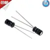 Fabricante de Condensadores 50 Piezas 0.33Uf 50V 0.33Mfd 50Volt 4 * 7mm 330Nf Aluminio