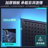 Tablero Perforado Negro de Metal para Habitación de E-sports Estante de Pared Escritorio de Computadora Tablero de Montaje en Pared Decoración de Almacenamiento Estante de Exhibición