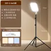 Lámpara de Iluminación para Transmisión en Vivo de Escritorio con Clip para Teléfono Integrado, Luz de Emisión Lateral para Fotografía, Luz Suave para Iluminación de Relleno de Pantalla Completa
