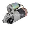 6C14059210, 6C14059211, 6C14059212 motores de partida são adequados para tratores Kubota