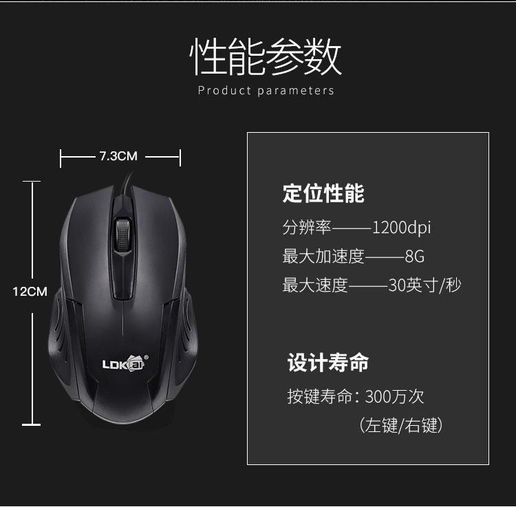 详情_10