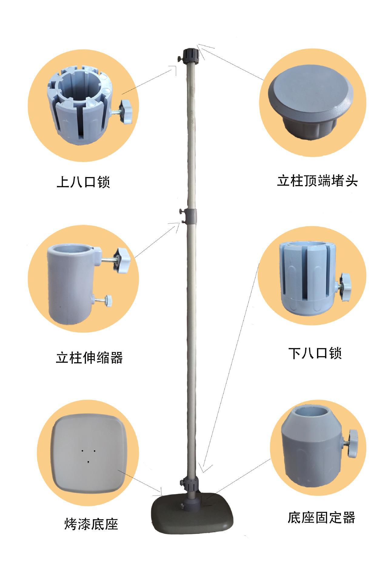 快展立柱.jpg
