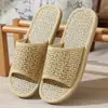 Sandálias Trançadas de Rattan Estilo Novo 2026 para o Verão, Respiráveis, Antiderrapantes, Leves, Adequadas para Casais, Homens e Mulheres, para Uso Interno e Externo