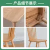 Mesa y Sillas de Comedor de Madera Maciza, Modernas y Sencillas, Adecuadas para Apartamentos Pequeños, Juego de Muebles de Mesa y Sillas de Comedor para el Hogar, Mesa de Comedor de Roble, Mesa y Sillas de Comedor de Madera Maciza