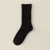 Calcetines de lana lisos para otoño e invierno, calcetines de media pantorrilla para mujer, gruesos y cálidos, adecuados para usar en capas, calcetines largos beige versátiles para el invierno