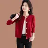 Cardigan Suéter de Malha Gola Redonda Estilo Japonês e Coreano para Mulheres 2025 Outono e Inverno Novo Estilo Jaqueta com Top Outer de Estilo Ocidental para Pessoas Baixas