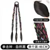 Peluca de boxeo de cuerda de color trenza chica caliente dulce personalidad fresca alta temperatura seda trenza hecha a mano trenza sucia fuente fábrica punto estable