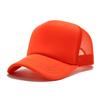 Gorra de Béisbol de Malla Transpirable de Pico de Pato para Primavera y Verano, Protector Solar, Sombrero para el Sol, Sombrero para el Sol para Viajes al Aire Libre, Gorra Cargo