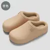 Chinelos de algodão antiderrapantes para mulheres, adequados para uso interno no outono e inverno, impermeáveis, para uso doméstico, disponíveis para atacado, chinelos de algodão quentes para homens no inverno