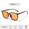Óculos de Bloqueio de Luz Azul Modelo Novo Transfronteiriço 99% com Hastes de Imitação de Grão de Madeira, Lentes de PC Vermelhas, Óculos de Proteção para Jogos