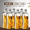 Botella de Copa de Vino Especial para Remojar Vino, Tarro de Vino para Licores Embotellados, Botella de Vino de Ginseng, Botella Vacía, Contenedor de Almacenamiento de Vino de Alto Nivel a Largo Plazo