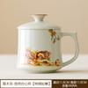 Taza de Té Ruyi León Caqui Cerámica Hogar Separación Té-Agua Taza con Tapa Oficina Taza de Agua Regalo Souvenir