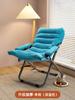 Sillón Reclinable Plegable Silla para Descanso para Almuerzo Ocio en Casa Silla Perezosa Dormitorio de Estudiantes Silla con Respaldo Siesta Playa Dos Productos Nuevos