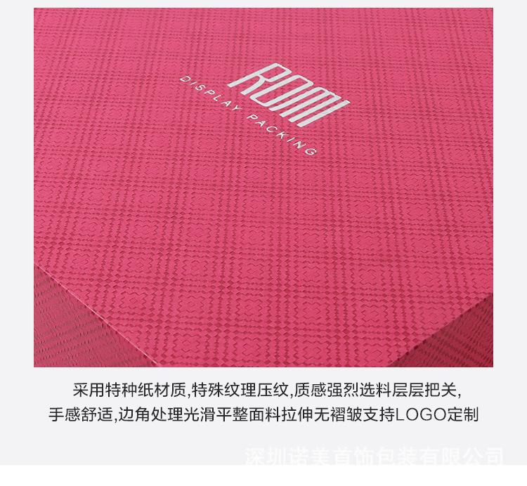 详情页-_04.jpg