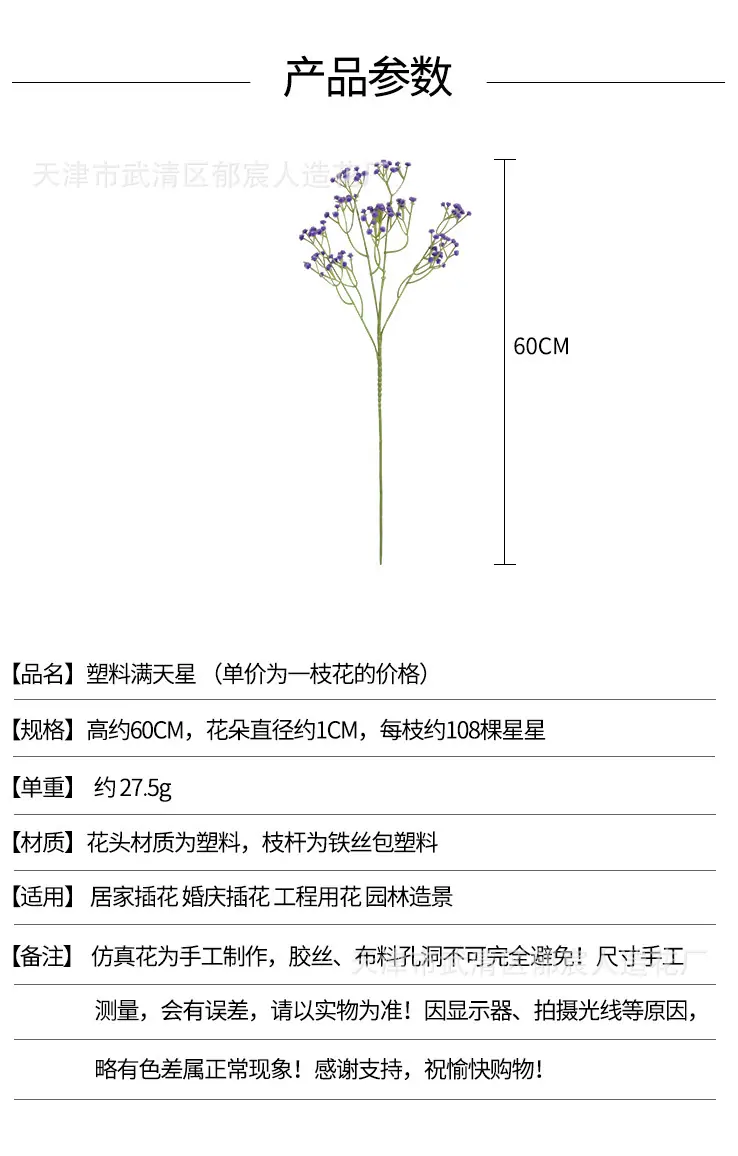详情_01.jpg