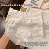 Pantaletas de Encaje Estilo Japonés para Niña Puro Deseo Modal Dulces Cómodas Transpirables Cintura Media Sin Costuras Tipo Triángulo para Mujer