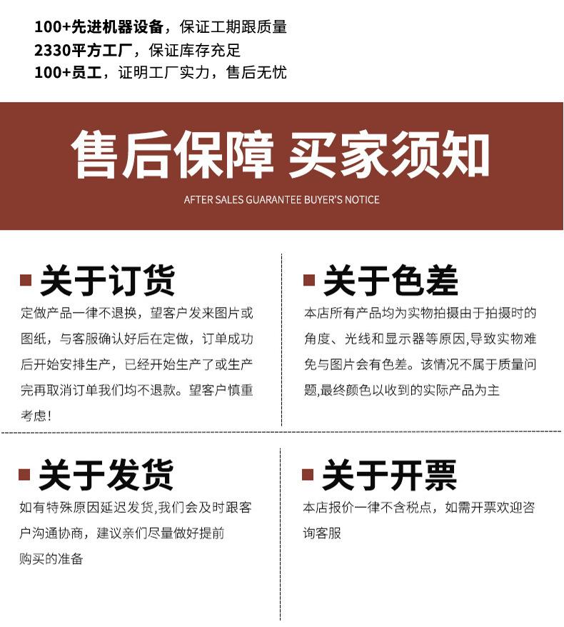 2cm彩色对折螺纹绒面松紧带3_05.jpg