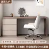 Escritorio de pared para sala de estar, escritorio para computadora, estación de trabajo de doble propósito, tocador de dormitorio, escritorio para estudio infantil