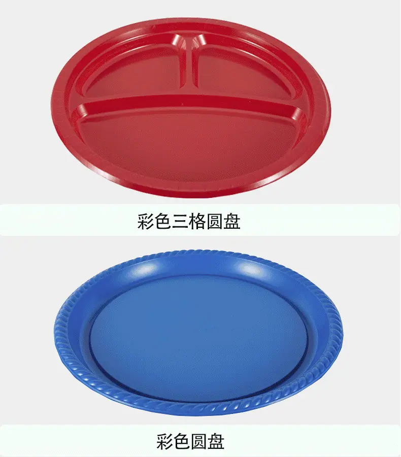 详情-5-6-恢复的_13.gif