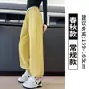Pantalones deportivos grises para mujer, estilo fino de primavera y otoño, nuevo modelo 2026, corte holgado, con puño en los tobillos, talla petite, pantalones de chándal estilo harén linterna americano
