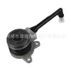 Rolamento de Embreagem de Carro,41421-3D100,414213D100,810242,Cscy-005