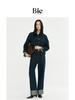 Jeans de Mezclilla de Color Contrastante con Diseño Plegable Favoritos de Bie para Mujer 2025 Nuevos Pantalones Rectos Ajustados Versátiles