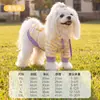 Ropa de otoño para perros, sudadera con capucha a rayas macarrón, mezcla de poliéster y algodón, forrada de forro polar, ropa cálida para gatos, ropa para mascotas