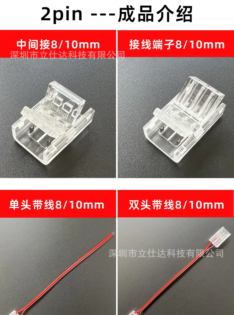 详情_01.jpg