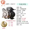 Um Coração Substituto Aolong Zheng Tian Aolanke Bomba de Vórtice de Alta Pressão Bomba Whirlpool Caldeira Elétrica a Vapor Abastecimento de Água Resfriamento Aço Inoxidável