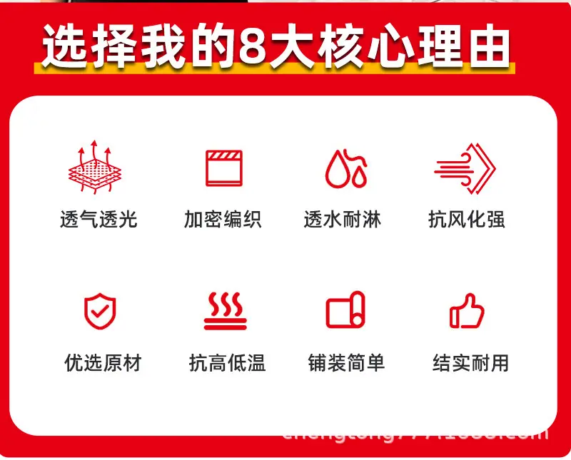 详情_02.jpg