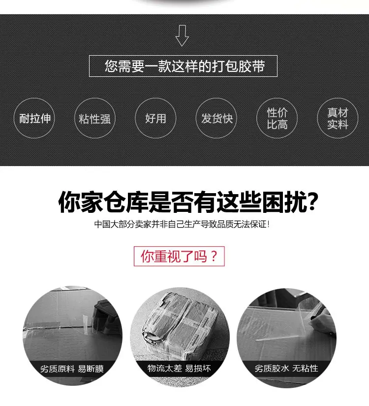 详情图_2.jpg