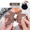 Hebilla Magnética para Viajes Transfronterizos al Aire Libre, Correa de Almacenamiento sin Rastro, Hebilla para Colgar Mochila, Colgante para Llaves, Joyería Artefacto Anti-Pérdida