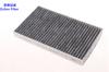 Filtro de aire acondicionado de fábrica al por mayor, adecuado para el nuevo filtro de aire acondicionado President 4.2 4.7 GT.
