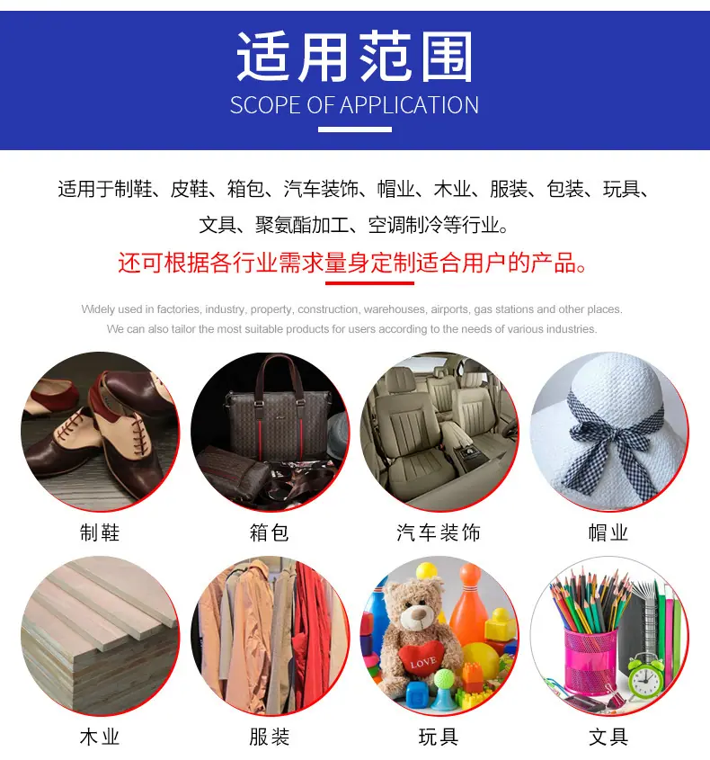 详情页4