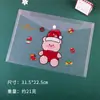 Conjunto de Presente de Papelaria de Natal Venda Quente Transfronteiriça Brinquedos Infantis Lápis Caderno Presente de Feriado Papelaria para Estudantes