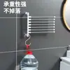 Toallero Giratorio de Múltiples Barras Colgador de Acero Inoxidable sin Taladro para Baño Artefacto Plegable Estante de Almacenamiento Multifuncional para Baño