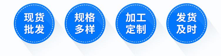 镀铜钢纤维_03.jpg