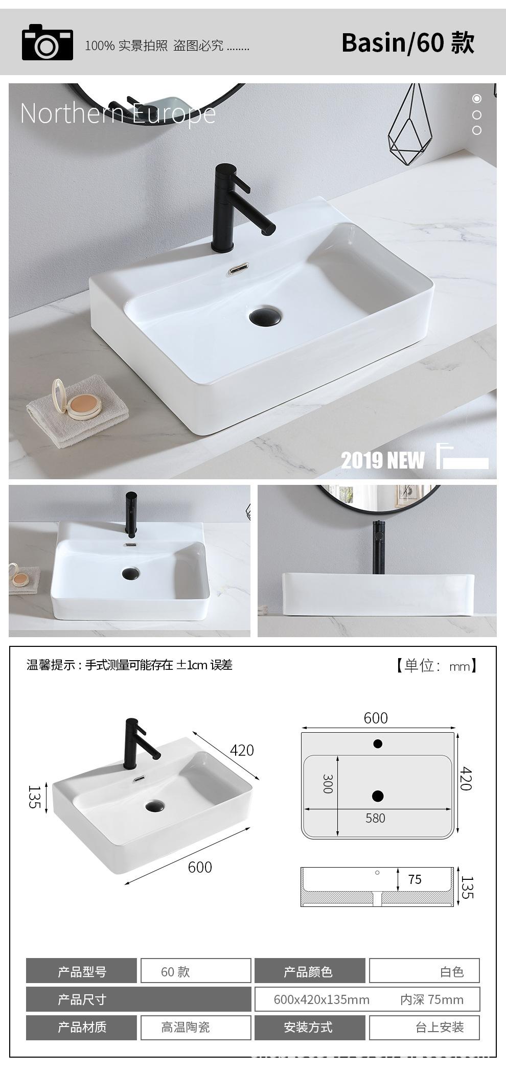 因凡-薄边方前圆角_08.jpg
