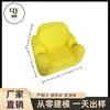 Suporte para Celular Mini Sofá Impresso em 3D Suporte de Mesa para Pessoas Preguiçosas para Assistir Séries Ornamento Criativo Pequeno Artigo