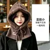 Pasamontañas de Nuevo Estilo con Forro de Lana, Gorro de Punto Cálido para Mujer que Protege los Oídos, Gorro de Punto a Prueba de Viento para Exteriores
