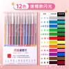 Moka Handbook Colorido Pluma Flash Sweetheart Mido Pluma de Gel Niños Fluorescente 48 Colores Contorno Metálico Bolígrafo Colorido