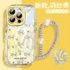 Adecuado para Funda de Teléfono Apple 15Pro 14 Silicona Líquida 16Plus Protección de Lente Completa 13Promax Dibujo Animado Anticaídas