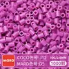 Paquete de Recarga de Cuentas Mard Mismo Color 2.6mm 265 Colores Set Completo Cuentas Fusion Juguete DIY Paquete de Materiales Cuentas