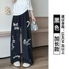 Pantalones de Pierna Ancha con Estampado de Cachorro Graffiti para Mujer, Estilo Delgado de Verano, Nuevos 2026 de Cintura Alta, Holgados, Caídos, Casuales, Rectos, Deportivos