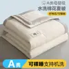 Colcha de Verão Grau Maternidade, Colcha de Verão Simples Cor Sólida Algodão Lavado Refrescante, Colcha de Ar Condicionado Individual/Casal, Cobertor para Quarto de Estudante, Colcha Fina