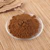Extracto de Ganoderma lucidum Polisacárido de Ganoderma lucidum Polvo de alimento saludable no cápsulas gránulos materia prima soluble en agua tilo Polvo de Ganoderma lucidum