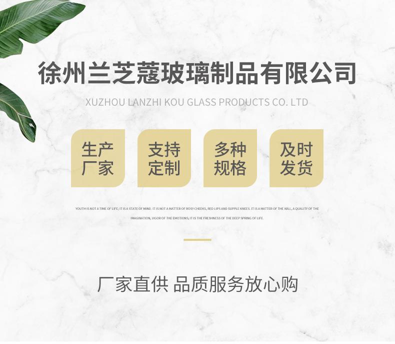 未标题-2.png