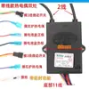 Estufa de Gas Integrada Encendedor Electrónico de Pulso Control Universal de 1.5/3V Accesorios para Encendedor
