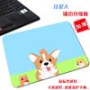 [Una generación de cabello] paño pequeño caricatura antideslizante pad para computadora cuadrado simple borde de bloqueo animación e-sports mouse pad